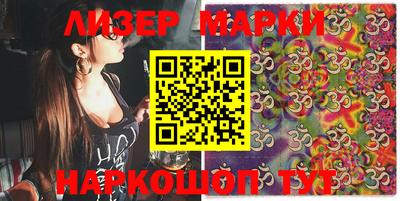 амфетамин Краснокаменск