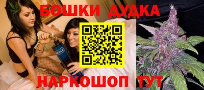 амфетамин Краснокаменск