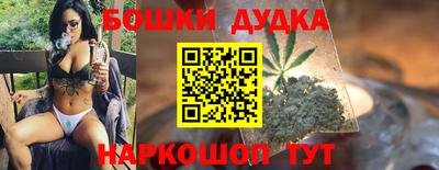 амфетамин Краснокаменск
