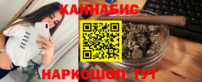 амф Краснодар