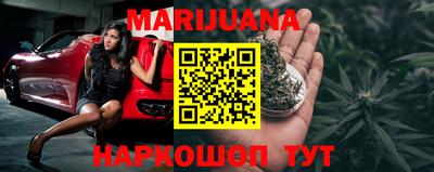 COCAINE Краснознаменск