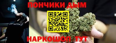 амф Краснодар