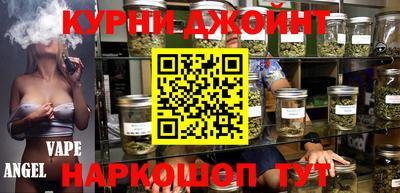 амфетамин Краснокаменск