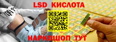 COCAINE Краснознаменск