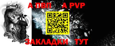 амфетамин Краснокаменск