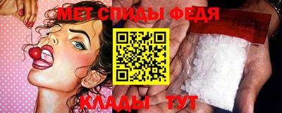 COCAINE Краснознаменск