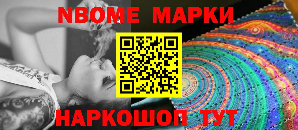 Чебоксары  LSD-25 экстази ecstasy  Вход с VPN  Лсд 25 экстази  LSD-25 экстази ecstasy 