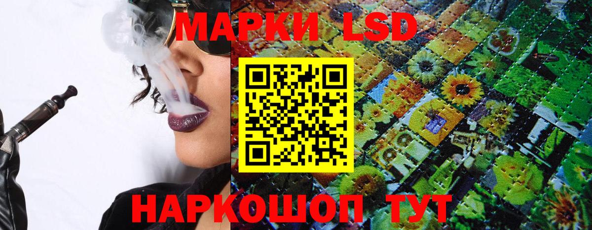 Марки N-bome 1500мкг  Вход с VPN  Марки N-bome 1500мкг  Марки 25I-NBOMe  Чебоксары 