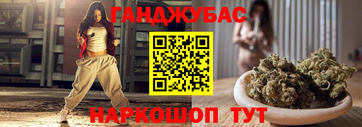 Чебоксары  Шишки марихуана гибрид  Вход с VPN  Бошки марихуана марихуана  Канабис OG Kush 