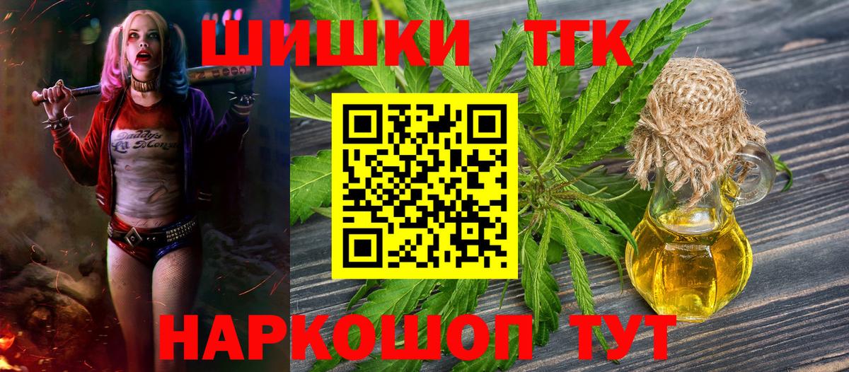 Бошки марихуана VHQ Чебоксары